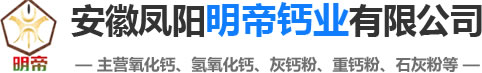 洛陽(yáng)鋼立建材有限公司
