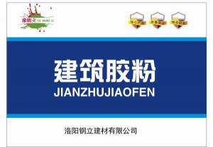 建筑膠粉的應(yīng)用