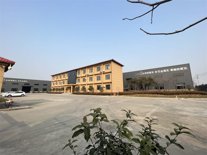 廠(chǎng)容廠(chǎng)貌